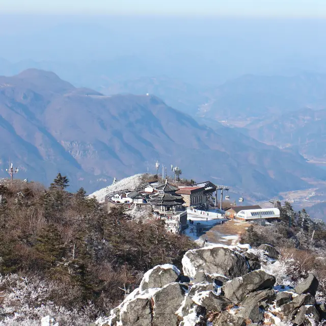 무주 덕유산 항적봉 아름다운 설경.