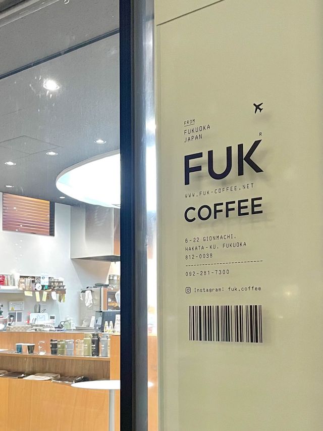 후쿠오카 대표 감성카페 “Fuk Coffee”✈️