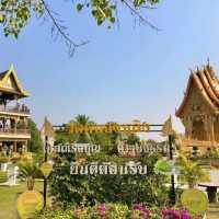 วัดหนองหูลิง  จ.มหาสารคาม