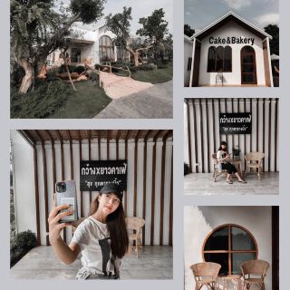 Width times length, happiness in every square meter 🌸