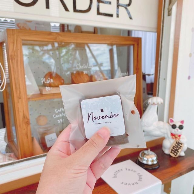 ครัวซองรสเด็ดร้าน November