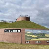 北海道北斗市　きじひき高原展望台