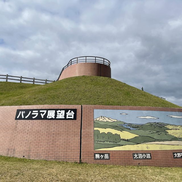 北海道北斗市　きじひき高原展望台