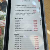 [송도 초밥맛집] 🍣신선도 100%의 초밥🍣