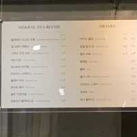 가성비 좋은 종로 감상 카페, 폴루이트
