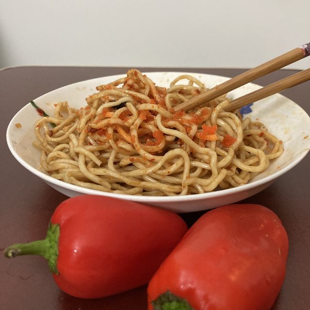 興恰恰冷麵有幾熱
