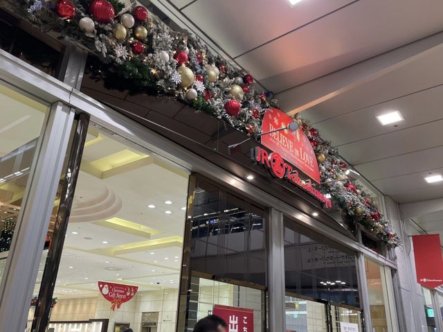名古屋駅🚉直結👏👏名古屋駅のシンボル！【セントラルタワーズ】