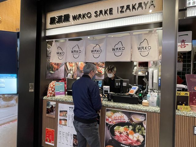 中環街市日式丼飯