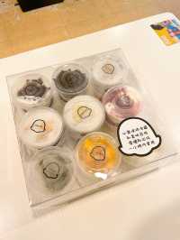 甜姨姨私房甜品 18杯瘋味小杯甜品