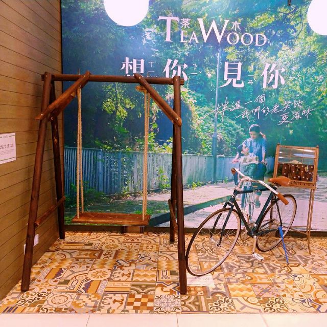 荃新天地內有打卡位的  茶木