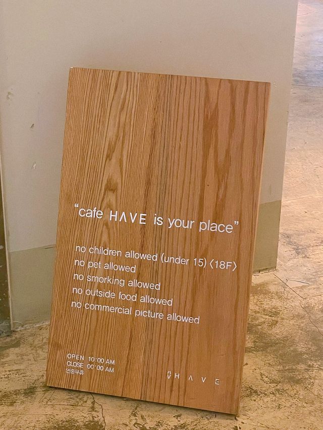 도시뷰가 예쁜 카페 김해 헤이브 ☕️