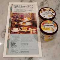 北角High Tea打卡新熱點