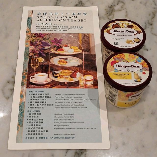 北角High Tea打卡新熱點