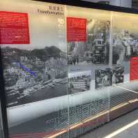 匯豐銀行的歷史展覽