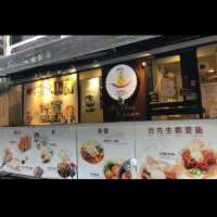 天王也愛的馬來西亞美食🇫🇷｜Mr Chee Kopitiam 