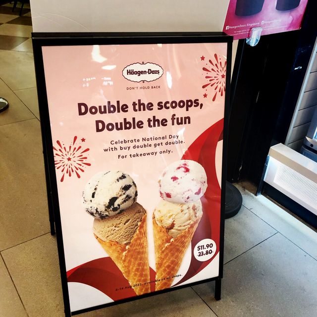 Creamery Häagen-Dazs