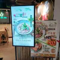 抵食河內越式料理