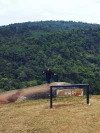 อุทยานแห่งชาติภูหินร่องกล้า