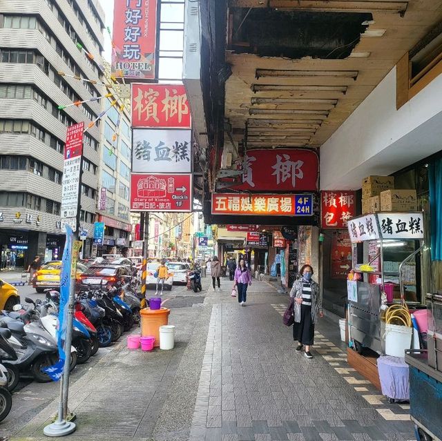 타이베이 시먼딩 숙소 다이어리 오브 시먼 호텔 II, 리우 푸 브랜치