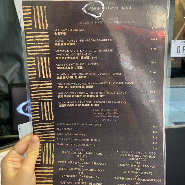 上環美食 好去處 高質西餐蠔吧🦪