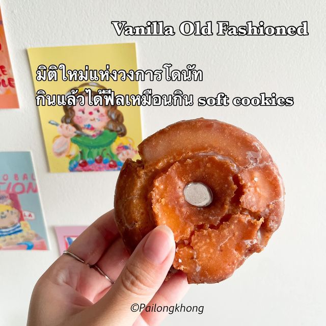 รีวิว John Donut สาขา Central Chidlom 🍩