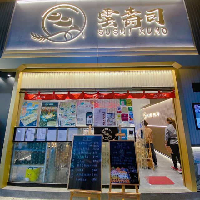 抵食OMKASE 抵食OMKASE