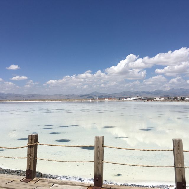 Chaka Salt Lake