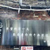 East meets West in Tianzifang  