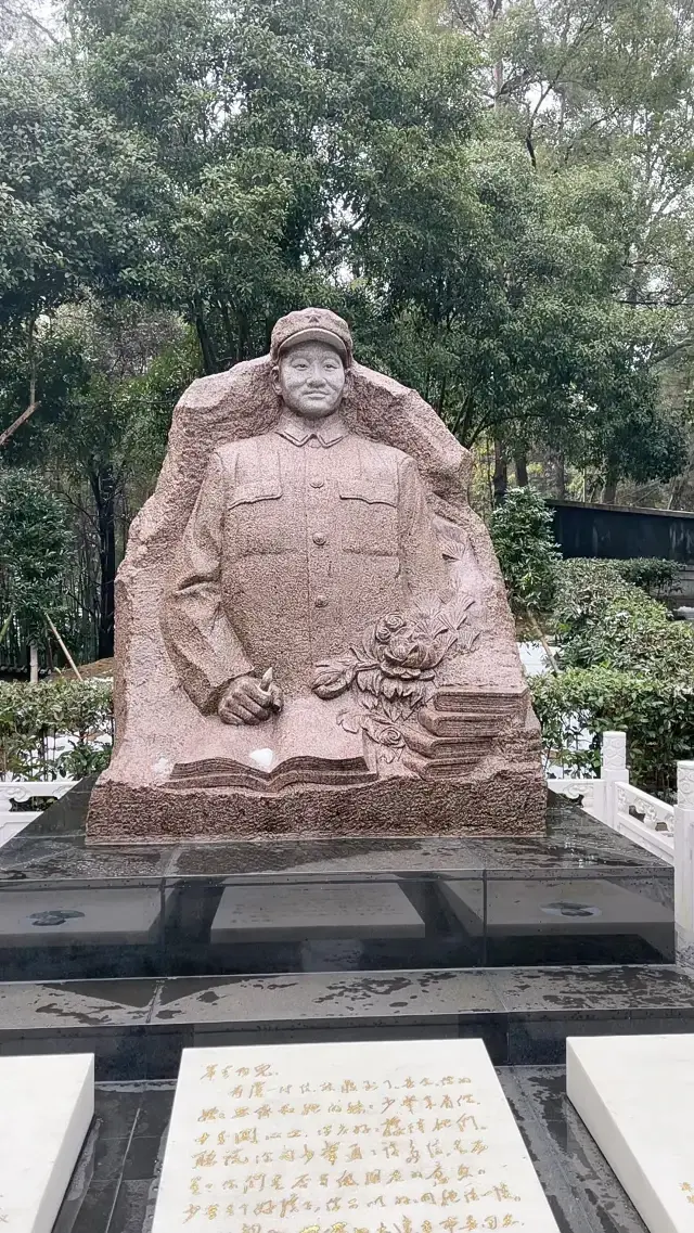 Chairman Mao, wife’s hometown Hunan province 