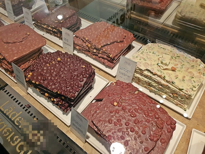 광화문 파이낸스센터 초콜릿 맛집. 레더라 | 트립닷컴 서울 광화문 파이낸스센터 초콜릿 맛집. 레더라 | 트립닷컴 서울