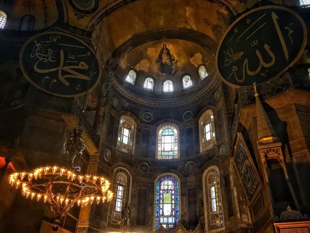 Hagia Sophia Mosque