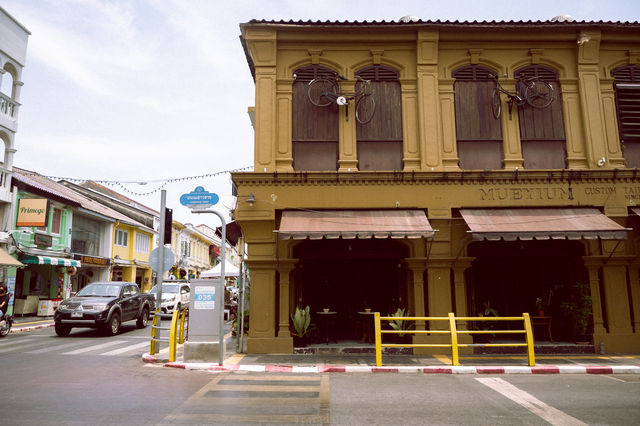 ย่านเมืองเก่า | PHUKET