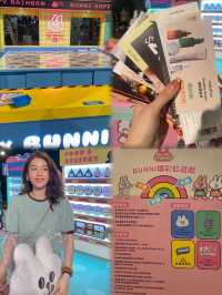 香港朗豪坊 0元打卡兔子便利店展览！