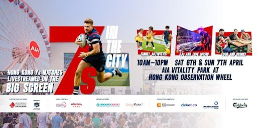 7s in the City | Hong Kong Observation Wheel