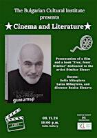 Cinema and Literature: Free, Freer, Dimitar | Bulgarian Cultural Institute London