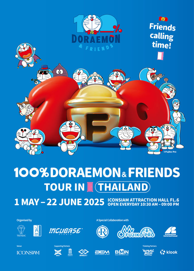 曼谷 | 100% DORAEMON & FRIENDS TOUR IN THAILAND泰國哆啦A夢及好友主題遊 | 曼谷