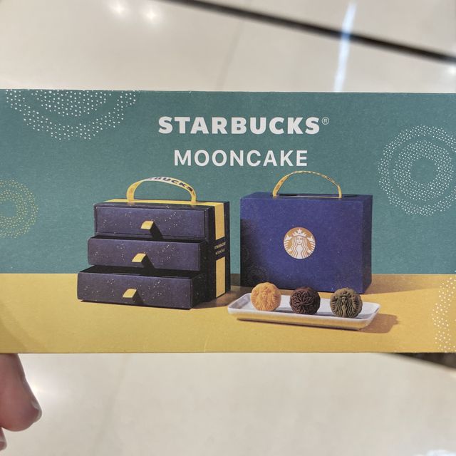 中秋節月餅🥮