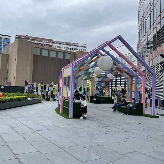 葵芳新都會廣場
