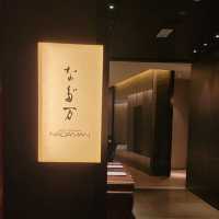 濃厚日本風味的日本餐廳