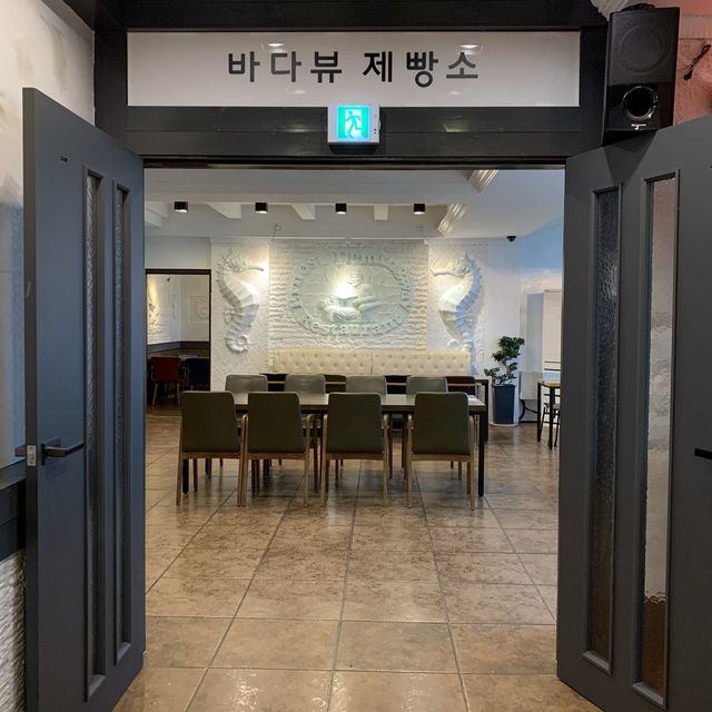 양양 바다뷰 베이커리카페 바다뷰제빵소