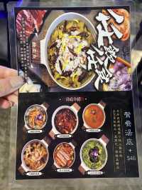【旺角】全新超抵食! 任飲任食芝士雞煲火鍋 !🤤 仲有開張優惠！