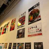 煎得好靚和風餃子|幸屋