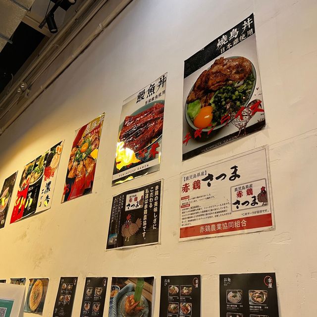 煎得好靚和風餃子|幸屋 煎得好靚和風餃子|幸屋