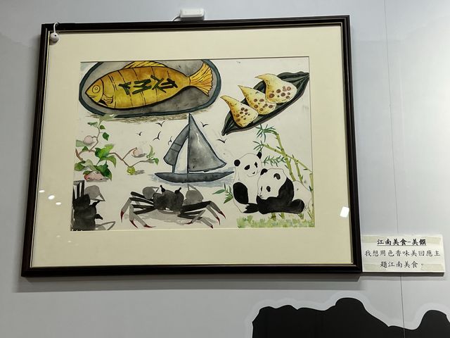 😍領略傳統文化：「蘇韻流芳」國畫👩🏻‍🎨