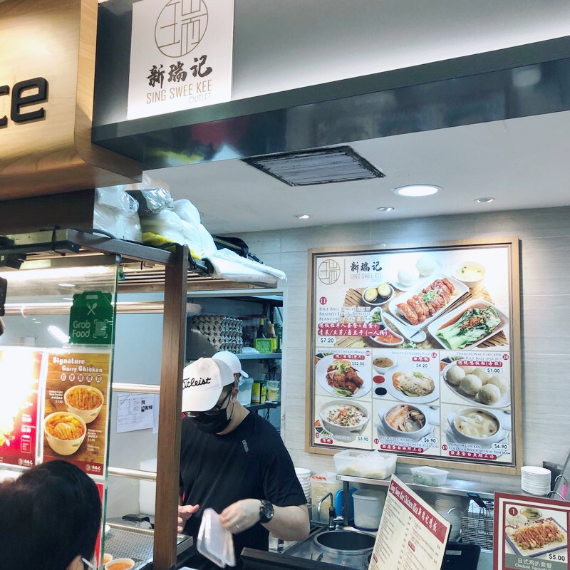 the hub asian food hall yelp Unexclusive Bloggers Diaporama