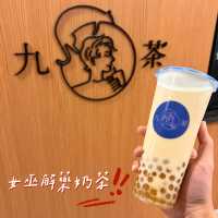 📍台北 - 藝人陳零九飲料店“九茶Nine Tea“📍