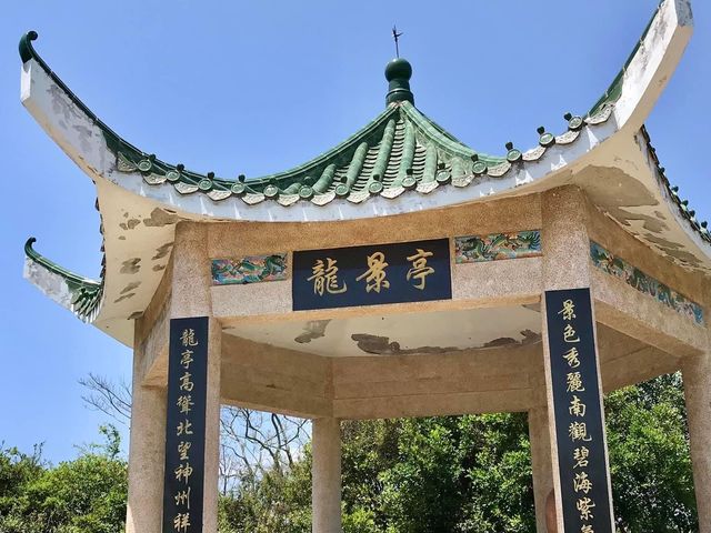 塔門輕鬆遊