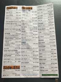 다양한 막걸리를 맛볼 수 있는 “7.8 2호점”