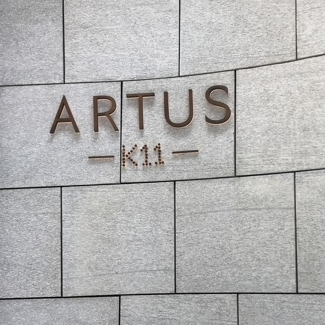 The Commune at K11 Artus: Harbour view fusion afternoon tea