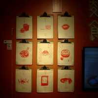 饒宗頤文化館--活字生香